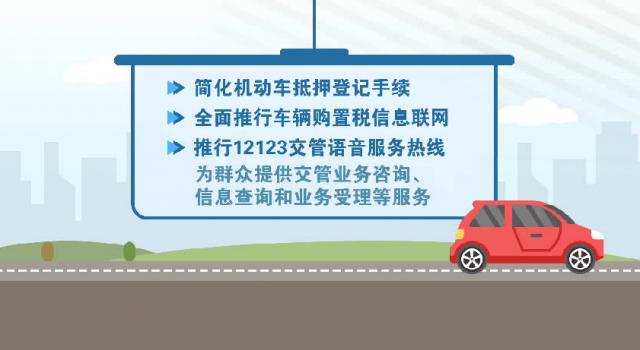 通用物品寄賣收購(gòu)登記表詳解 規(guī)范管理助您無(wú)憂交易