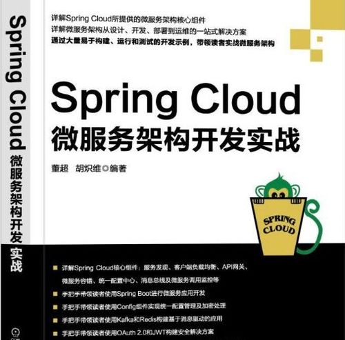 2021年P(guān)ython最新學(xué)習(xí)資料匯編 數(shù)據(jù)處理與存儲(chǔ)支持服務(wù)全攻略