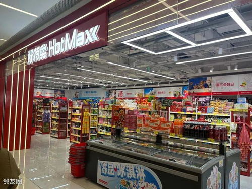 望京生活圈再升級(jí) 餐飲、服飾、超市便利與美發(fā)飾品新店林立